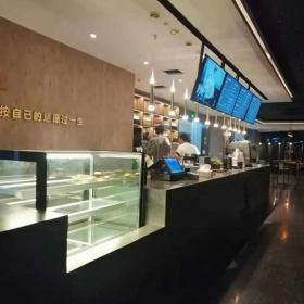 西安有時(shí)咖啡館裝修設(shè)計(jì)家具訂做