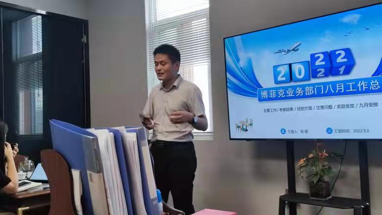 20220905/63159d52ddb58.jpg 飛越戰(zhàn)隊(duì)隊(duì)長盧曲波分享談判經(jīng)驗(yàn).jpg