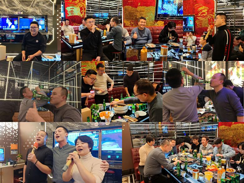 20230103/63b3a7538653a.jpg 業(yè)務人員參加團建活動現場.jpg